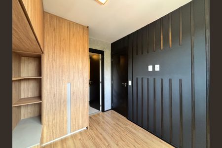 Suíte  de apartamento para alugar com 1 quarto, 25m² em Vila Olímpia, São Paulo