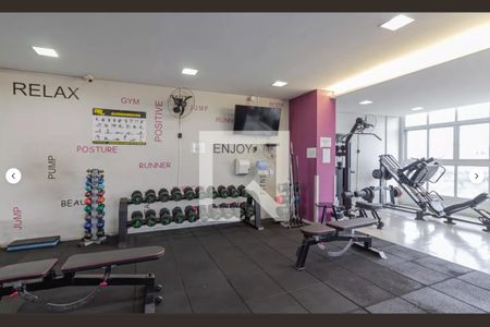 Apartamento à venda com 67m², 2 quartos e 2 vagasÁrea comum - Academia