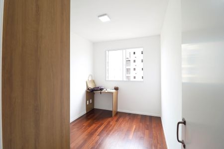Apartamento à venda com 2 quartos, 43m² em Vila Pedra Branca, São Paulo
