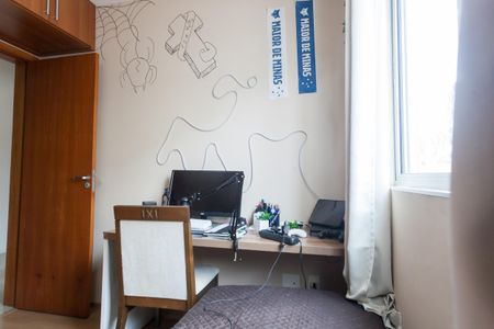 Apartamento à venda com 85m², 3 quartos e 2 vagasQuarto 1