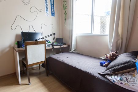 Apartamento à venda com 85m², 3 quartos e 2 vagasQuarto 1