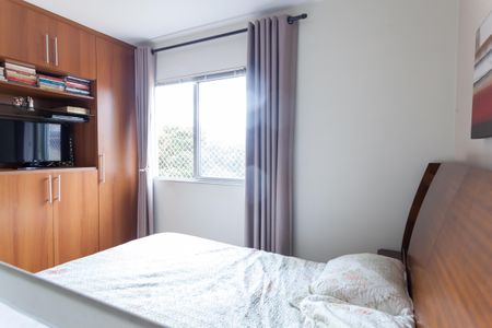 Apartamento à venda com 85m², 3 quartos e 2 vagasSuíte