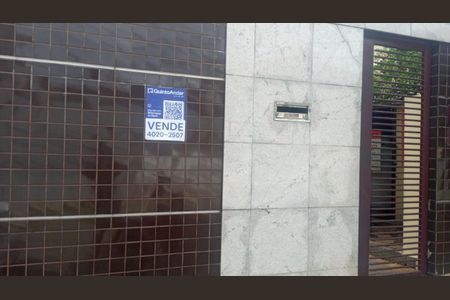 Apartamento à venda com 85m², 3 quartos e 2 vagasPlaca