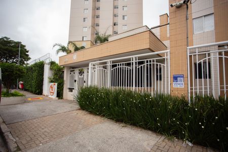 Apartamento à venda com 62m², 3 quartos e 1 vagaFACHADA