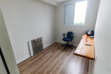Apartamento à venda com 69m², 3 quartos e 2 vagasQuarto 1