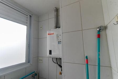 Apartamento à venda com 69m², 3 quartos e 2 vagasDetalhe da area de serviço