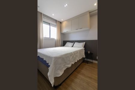 Apartamento para alugar com 36m², 1 quarto e 1 vaga Apartamento para alugar com 36m², 1 quarto e 1 vagaQuarto