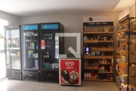 Apartamento para alugar com 36m², 1 quarto e 1 vaga Apartamento para alugar com 36m², 1 quarto e 1 vagaMini Mercado