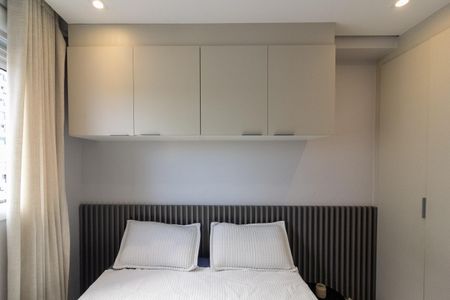 Apartamento para alugar com 36m², 1 quarto e 1 vaga Apartamento para alugar com 36m², 1 quarto e 1 vagaQuarto