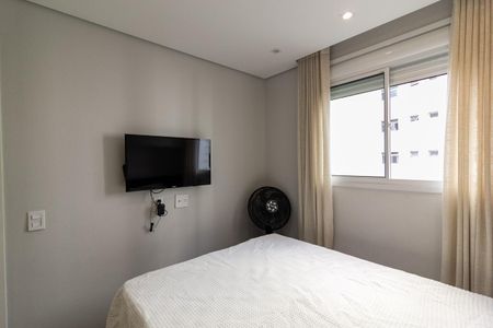 Apartamento para alugar com 36m², 1 quarto e 1 vaga Apartamento para alugar com 36m², 1 quarto e 1 vagaQuarto