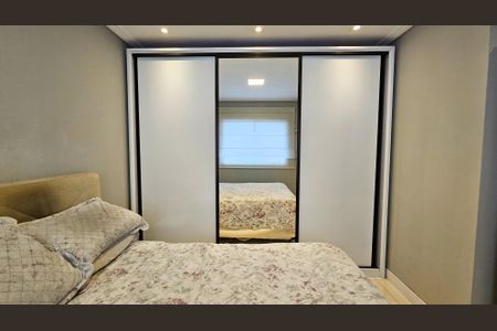 Apartamento para alugar com 61m², 2 quartos e 1 vagaQuarto 1