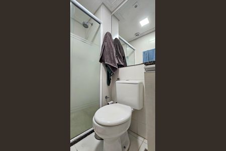 Apartamento para alugar com 61m², 2 quartos e 1 vagaBanheiro