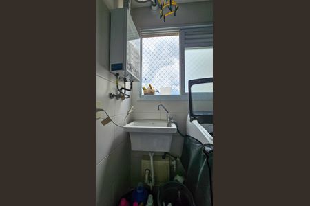 Apartamento para alugar com 61m², 2 quartos e 1 vagaÁrea de Serviço