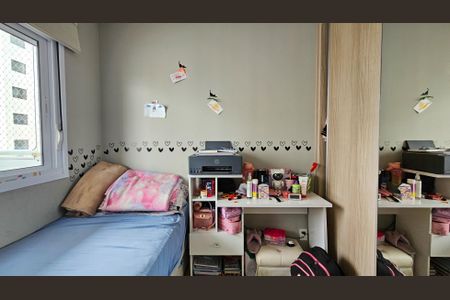 Apartamento para alugar com 61m², 2 quartos e 1 vagaQuarto 2