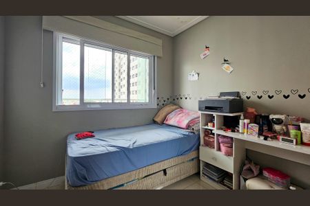 Apartamento para alugar com 61m², 2 quartos e 1 vagaQuarto 2