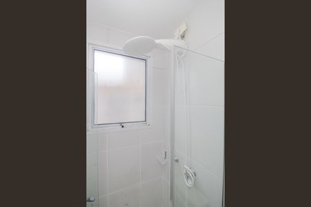 Apartamento para alugar com 55m², 2 quartos e 1 vagaBanheiro