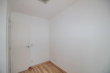 Apartamento para alugar com 55m², 2 quartos e 1 vagaQuarto 