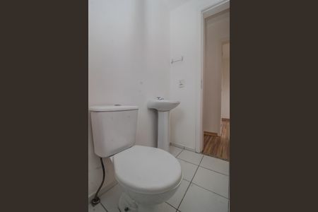 Apartamento para alugar com 55m², 2 quartos e 1 vagaBanheiro
