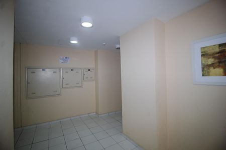Apartamento para alugar com 55m², 2 quartos e 1 vagaHall de entrada