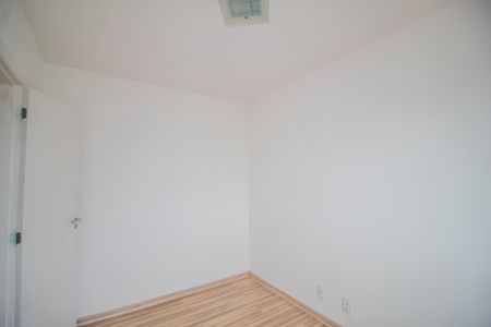 Apartamento para alugar com 55m², 2 quartos e 1 vagaQuarto 2