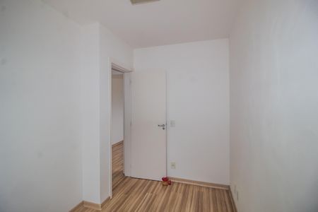 Apartamento para alugar com 55m², 2 quartos e 1 vagaQuarto 