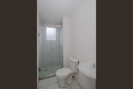 Apartamento para alugar com 55m², 2 quartos e 1 vagaBanheiro