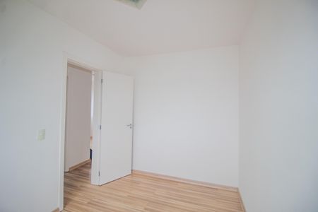 Apartamento para alugar com 55m², 2 quartos e 1 vagaQuarto 2