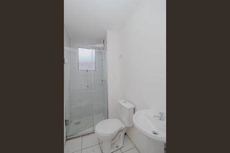 Apartamento para alugar com 55m², 2 quartos e 1 vagaBanheiro