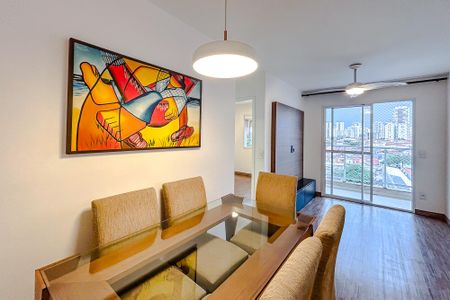 Apartamento à venda com 50m², 2 quartos e 2 vagasSala de Jantar