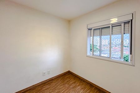 Apartamento à venda com 50m², 2 quartos e 2 vagasQuarto 2