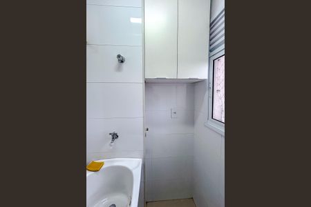 Apartamento à venda com 50m², 2 quartos e 2 vagasÁrea de Serviço