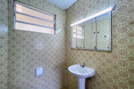 Apartamento à venda com 70m², 2 quartos e 1 vagaBanheiro