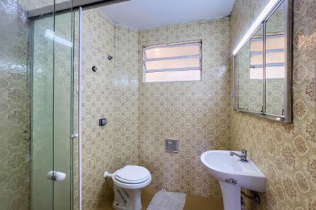 Apartamento à venda com 70m², 2 quartos e 1 vagaBanheiro