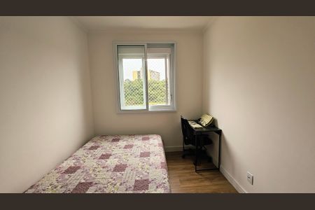 Apartamento à venda com 51m², 2 quartos e 1 vagaQuarto 1