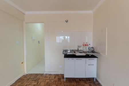 Apartamento para alugar com 30m², 1 quarto e sem vaga Apartamento para alugar com 30m², 1 quarto e sem vagaCozinha