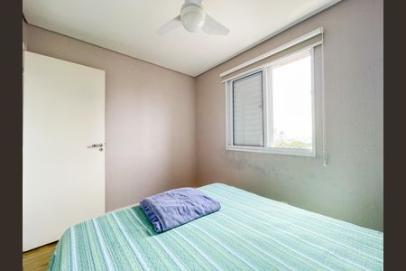 Apartamento à venda com 120m², 3 quartos e 2 vagasQuarto 3