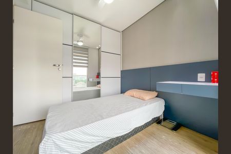 Apartamento à venda com 120m², 3 quartos e 2 vagasQuarto 2