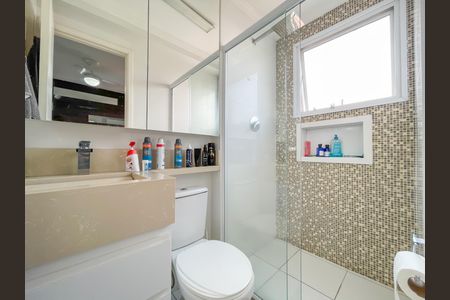 Apartamento à venda com 120m², 3 quartos e 2 vagasBanheiro da Suíte