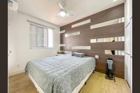 Apartamento à venda com 120m², 3 quartos e 2 vagasSuíte
