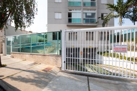 Apartamento à venda com 120m², 3 quartos e 2 vagasFachada