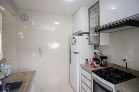 Apartamento à venda com 45m², 2 quartos e 1 vagaCozinha e Área de Serviço
