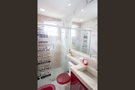 Apartamento à venda com 45m², 2 quartos e 1 vagaBanheiro Social