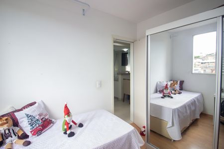 Apartamento à venda com 45m², 2 quartos e 1 vagaQuarto 1