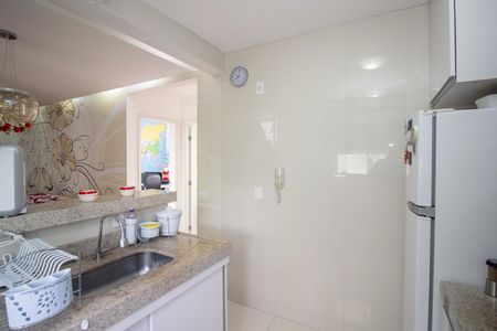 Apartamento à venda com 45m², 2 quartos e 1 vagaCozinha e Área de Serviço