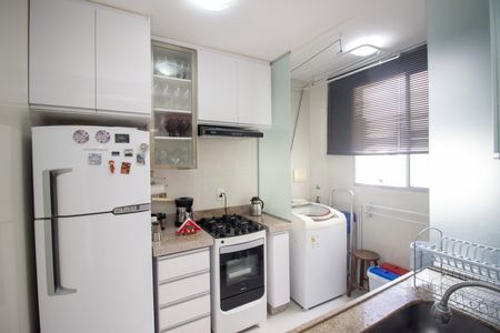 Apartamento à venda com 45m², 2 quartos e 1 vagaCozinha e Área de Serviço