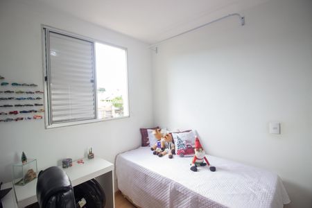 Apartamento à venda com 45m², 2 quartos e 1 vagaQuarto 1