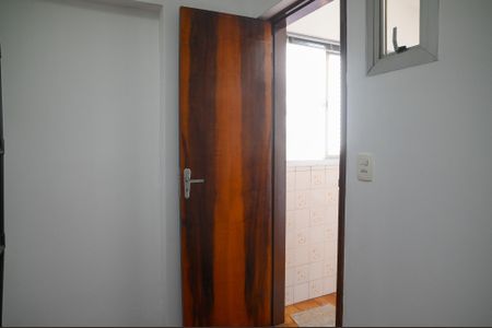 Apartamento para alugar com 70m², 2 quartos e 1 vagaQuarto de Serviço