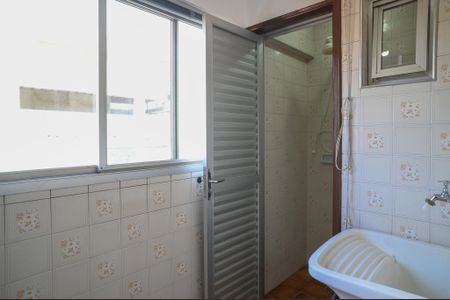 Apartamento para alugar com 70m², 2 quartos e 1 vagaÁrea de Serviço