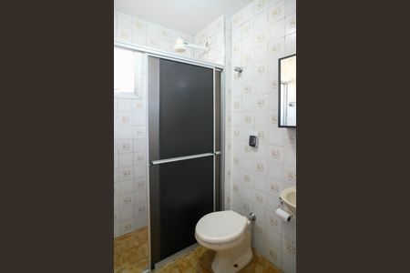 Apartamento para alugar com 70m², 2 quartos e 1 vagaBanheiro