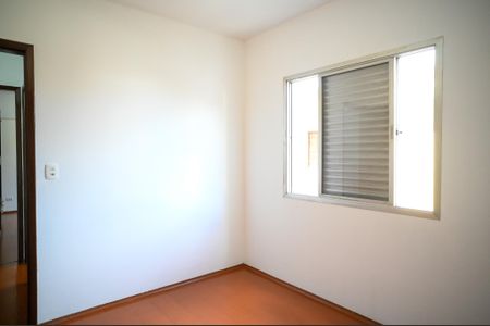 Apartamento para alugar com 70m², 2 quartos e 1 vagaQuarto 2